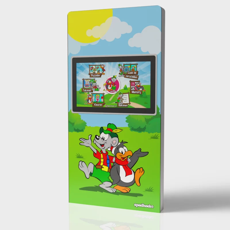 Deluxe Wall Cor & Gerrit 22"